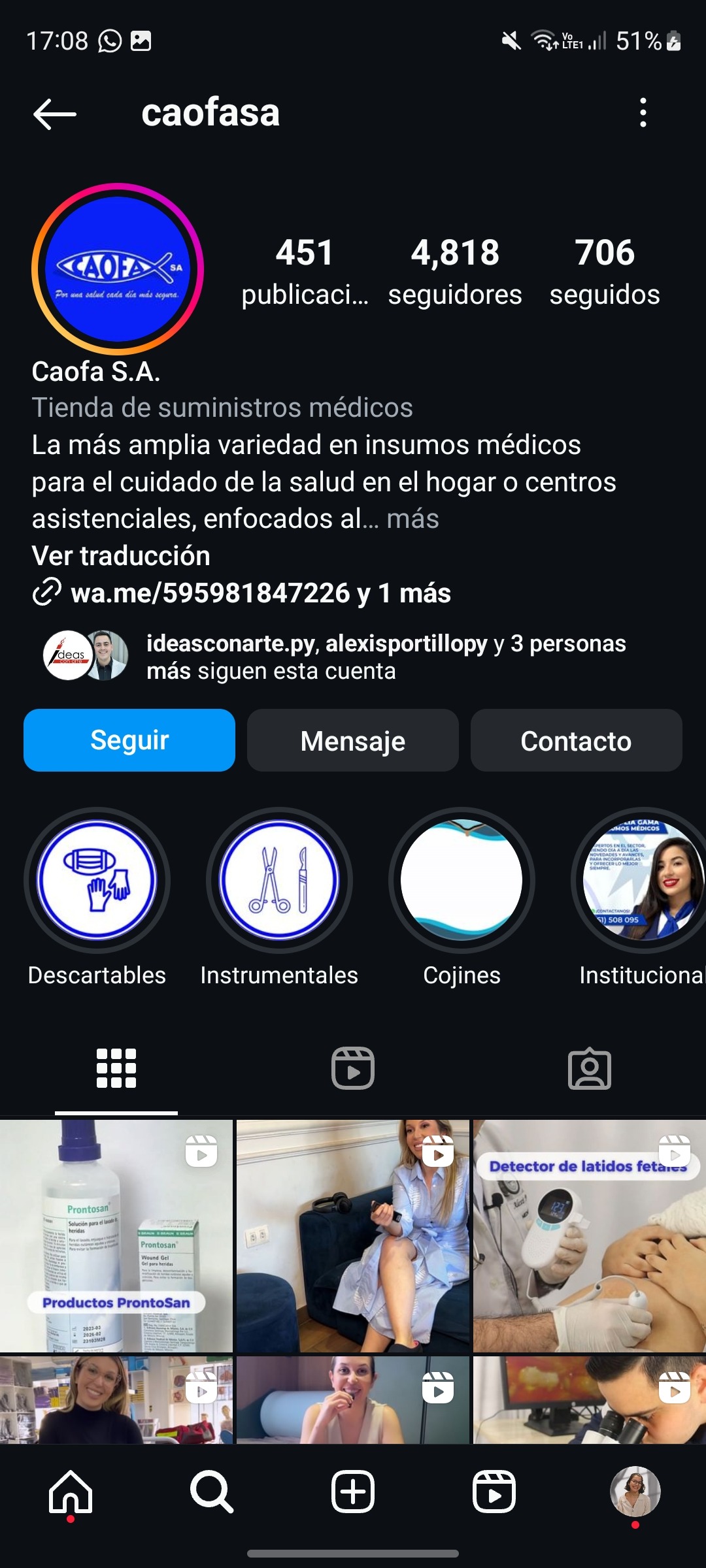 CAOFA